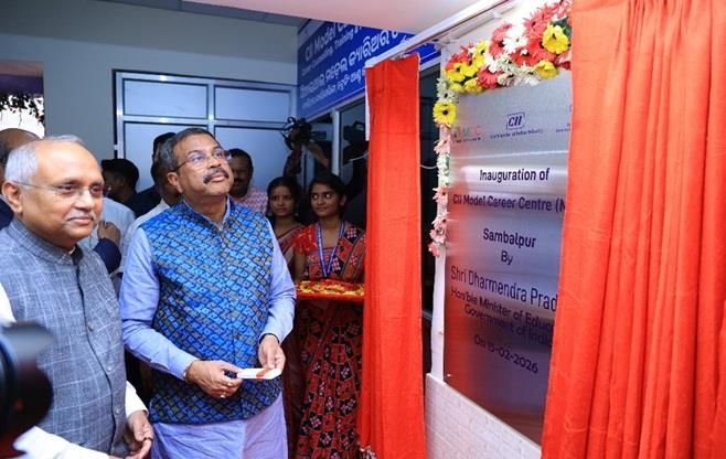 Launch Of CII Sambalpur Initiatives